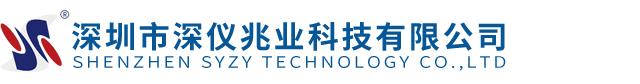 智能水表-遠(yuǎn)傳水表-智能電表-遠(yuǎn)程抄表系統(tǒng)-深儀兆業(yè)品牌廠(chǎng)家
